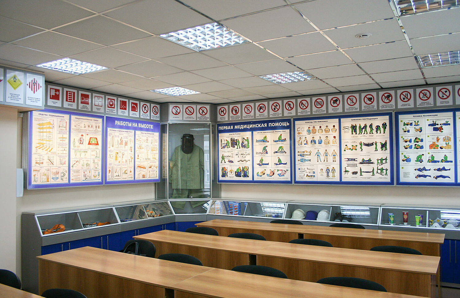 Техносферная безопасность: СГУПС готовит востребованных специалистов за 3 месяца