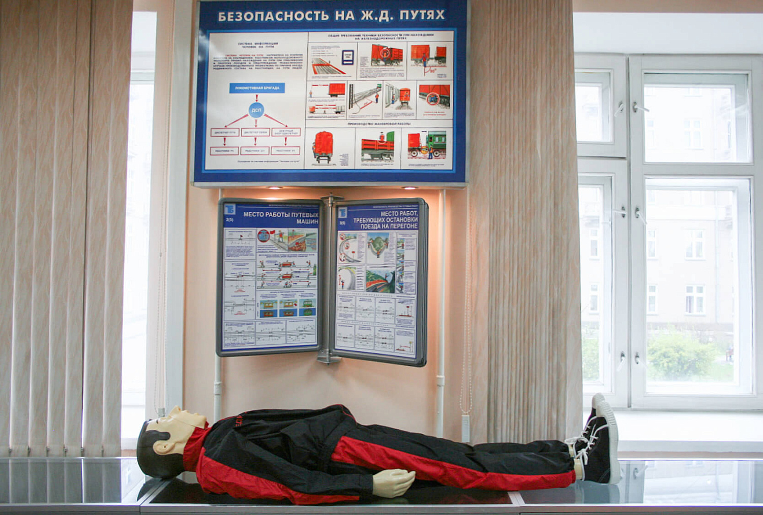 Техносферная безопасность: СГУПС готовит востребованных специалистов за 3 месяца