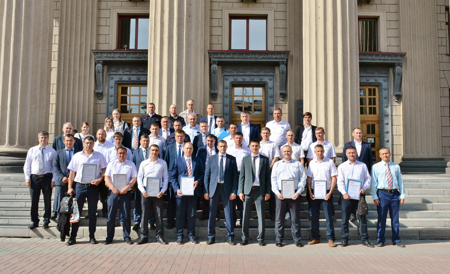 Конкурс «Лучший по профессии» среди работников ОАО «РЖД»