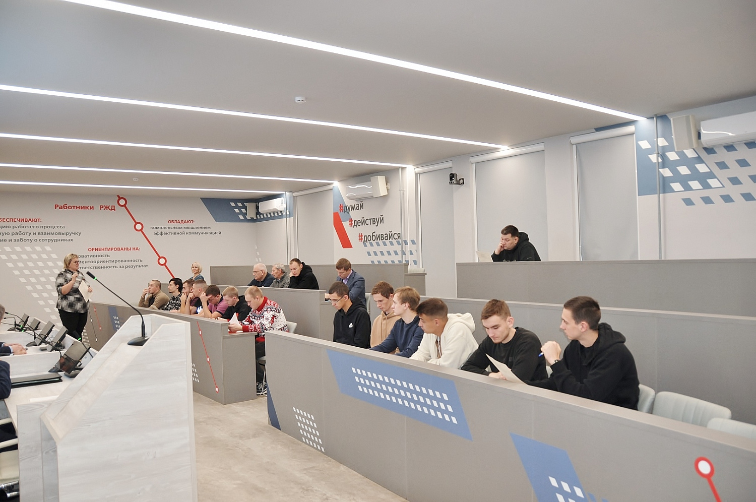 Студенты Архангельска в СГУПСе