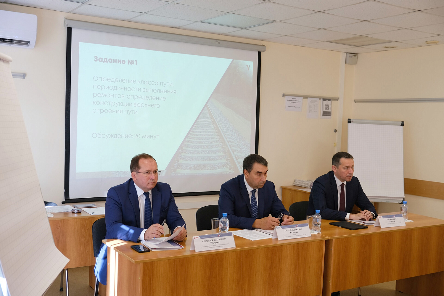 В Институте перспективных транспортных технологий и переподготовки кадров стартовала новая программа