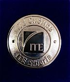 Серебряная медаль ITE Сибирская Ярмарка "Учсиб"